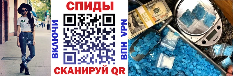 Купить где  Лянтор  АМФ 97% 