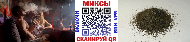 Бутират бутик  Купить где  Лянтор 