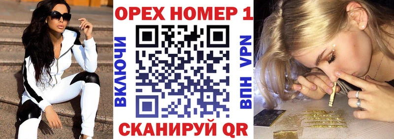 Cocaine Колумбийский  Купить  Лянтор 