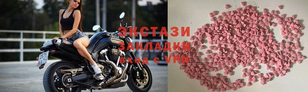 крисы Богданович