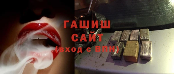 крисы Бугульма