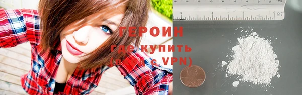 MESCALINE Бронницы